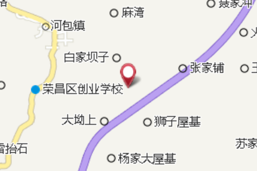 高沖大隊 高沖大隊