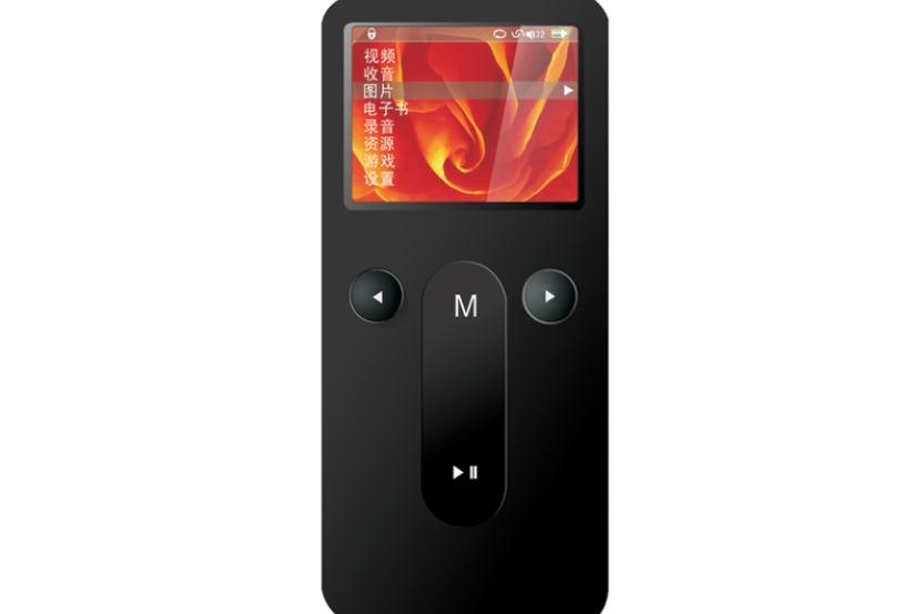 本色C50(1GB) 本色C50(1GB)
