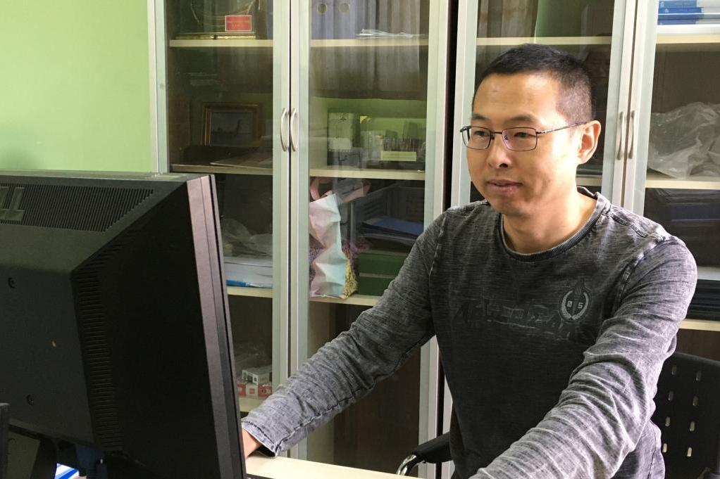 劉金雨(天津師範大學國際教育交流學院講師) 劉金雨(天津師範大學國際教育交流學院講師)