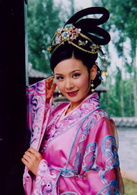 大漢巾幗