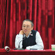 侯旭東(清華大學歷史系教授) 侯旭東(清華大學歷史系教授)