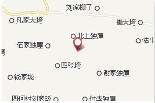 熊家西塆 熊家西塆