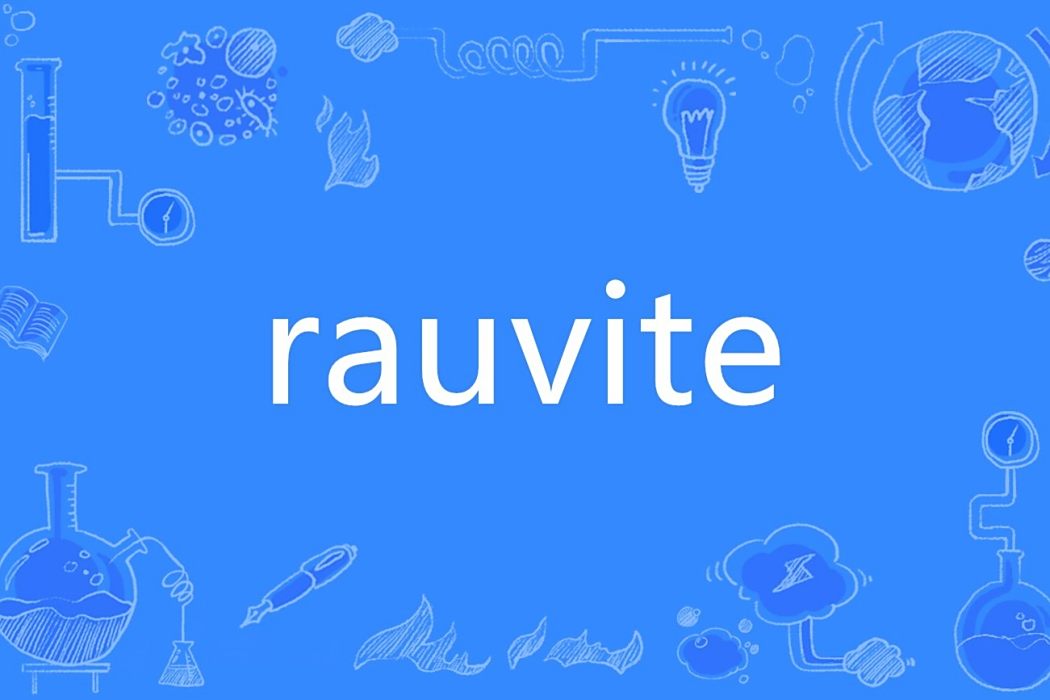 rauvite