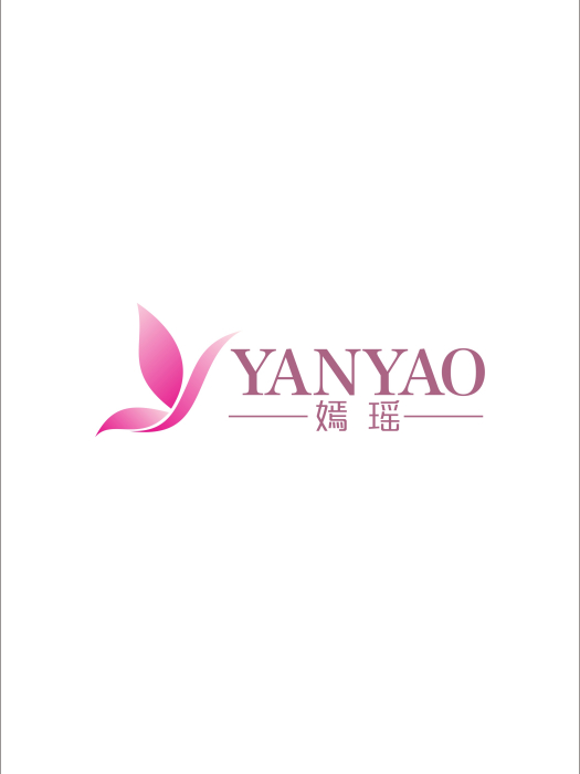 嫣瑤 嫣瑤