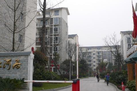 上河居公寓 上河居公寓