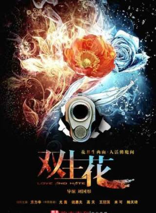 紀曉烽 紀曉烽