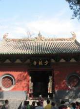 洪金寶(朱元龍（洪金寶別稱）)