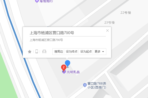 營口路790弄 營口路790弄
