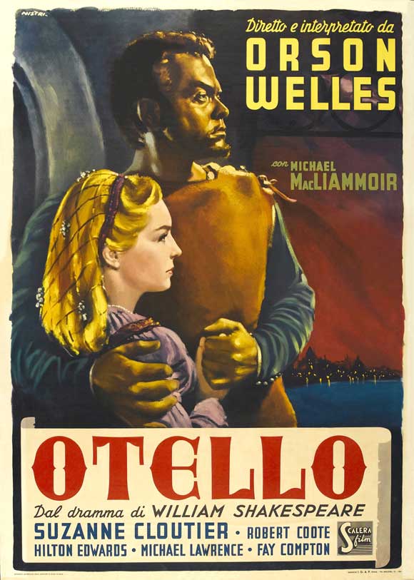 奧賽羅(Othello)