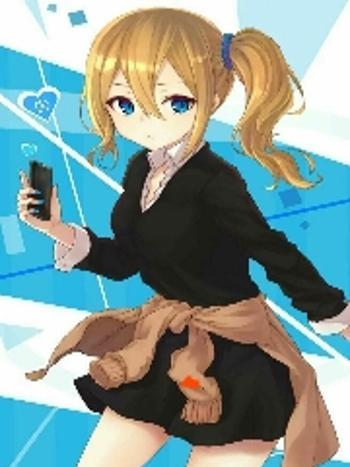四宮家計事 四宮家計事