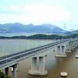 響礁門大橋 響礁門大橋