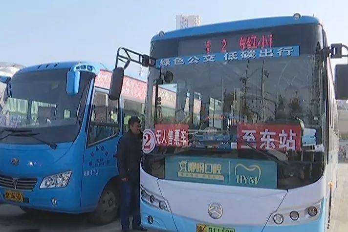 雲夢公交1路 雲夢公交1路