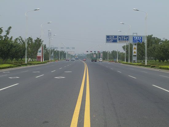 吳中大道 吳中大道