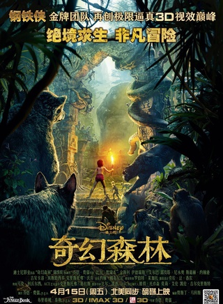 斯嘉麗·詹森(詹森(美國演員)) 斯嘉麗·詹森(詹森(美國演員))