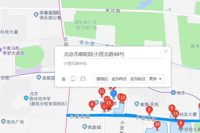 小營北路49號 小營北路49號