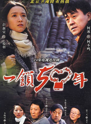 王冠男 王冠男