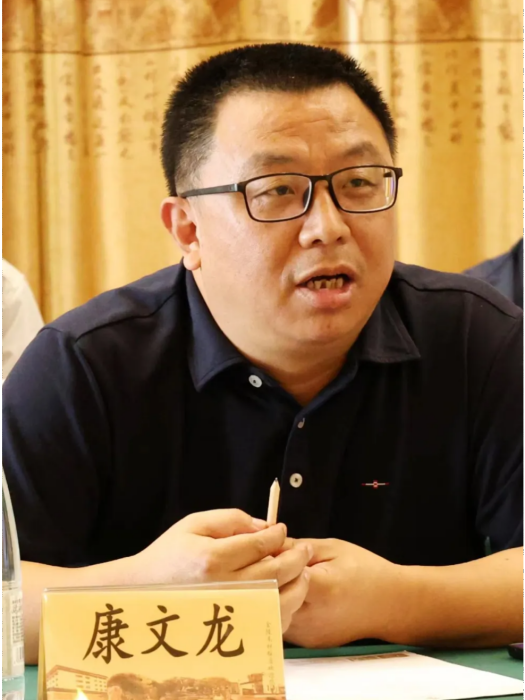 康文龍(嘉興大學教授)