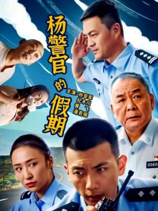 羅京民 羅京民
