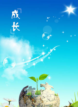 薛佳雯 薛佳雯