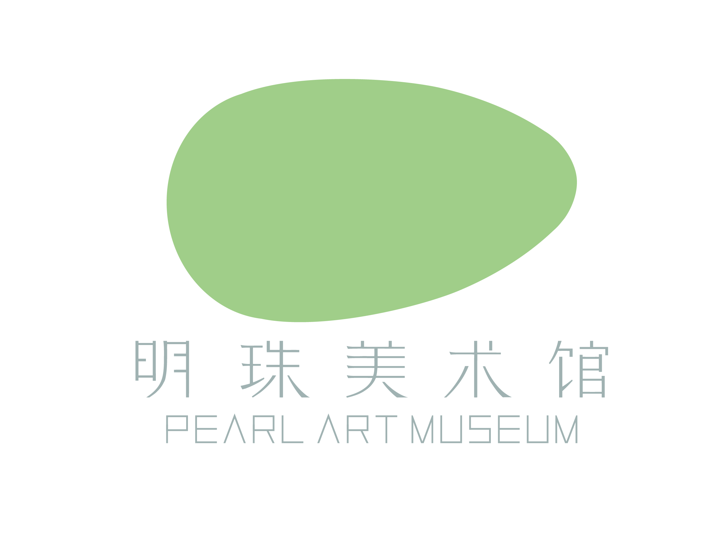 上海明珠美術館