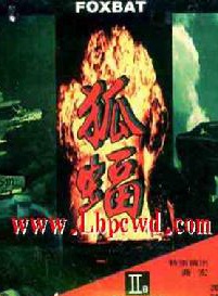 陳欣健 陳欣健