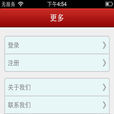 辦公文具 辦公文具