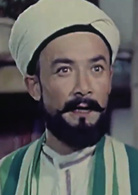 阿凡提(1980年肖朗執導的影片)