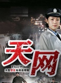 趙子鋅 趙子鋅