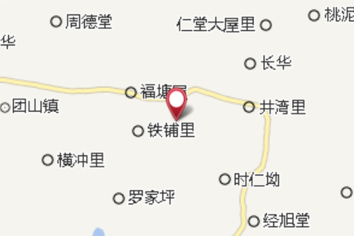 鼎嘉堂