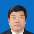 李友軍(中共長順縣委副書記、縣長) 李友軍(中共長順縣委副書記、縣長)