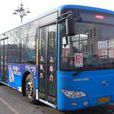 煙臺公交K61路 煙臺公交K61路