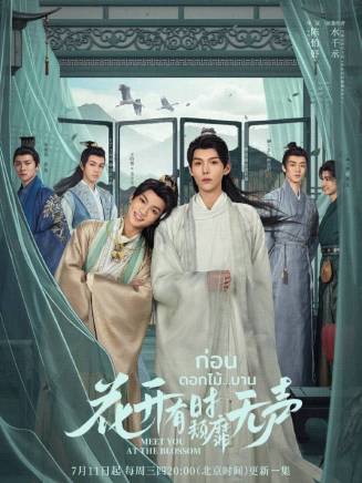 王琦琦