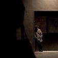 保存期限(法國電影) 保存期限(法國電影)