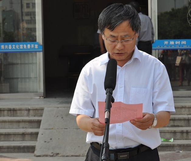 劉春國(政協濱州市委員會原副秘書長) 劉春國(政協濱州市委員會原副秘書長)