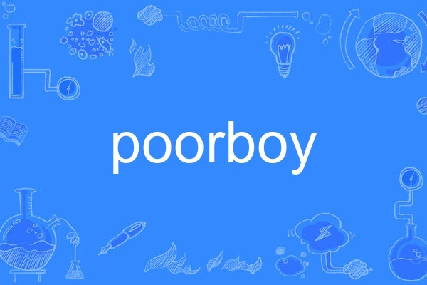 poorboy poorboy