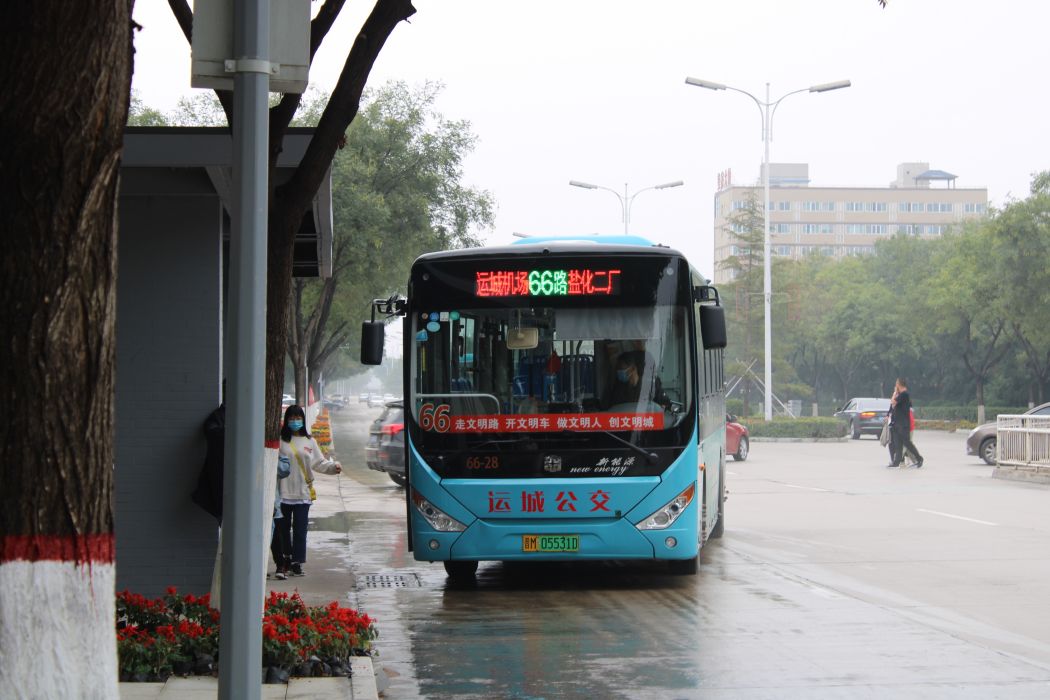 運城公交66路 運城公交66路