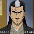 柳生輿矩 柳生輿矩