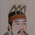 陳欽(西漢經學家) 陳欽(西漢經學家)