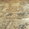清都城 清都城
