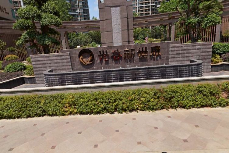 光谷新界 光谷新界