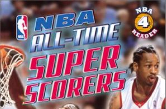NBA All-Time Super ScorersNBA全明星運動員