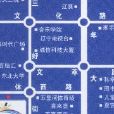 麗陽馨苑 麗陽馨苑