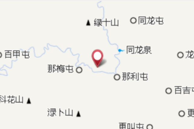 舊那梅 舊那梅
