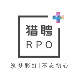 獵聘RPO 獵聘RPO