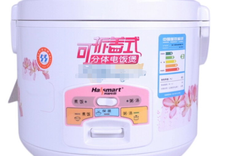 鴻智HR-YB42 鴻智HR-YB42