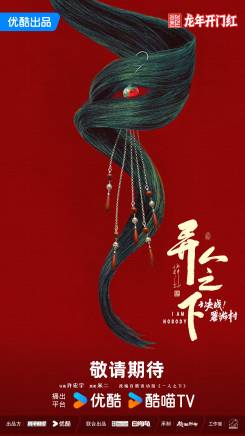 趙達(中國內地影視男演員) 趙達(中國內地影視男演員)
