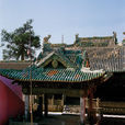 潤城東嶽廟