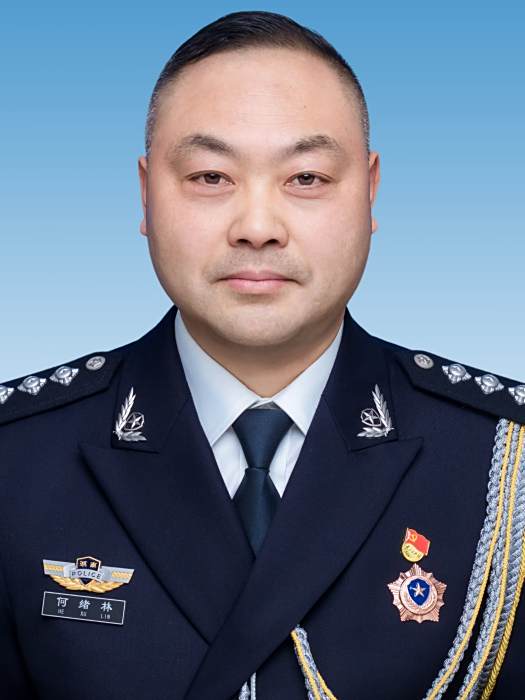 何緒林 何緒林