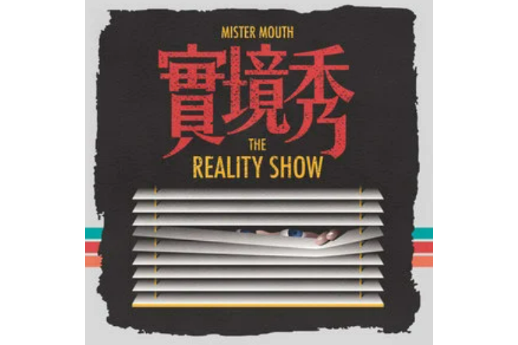 破紀錄 破紀錄