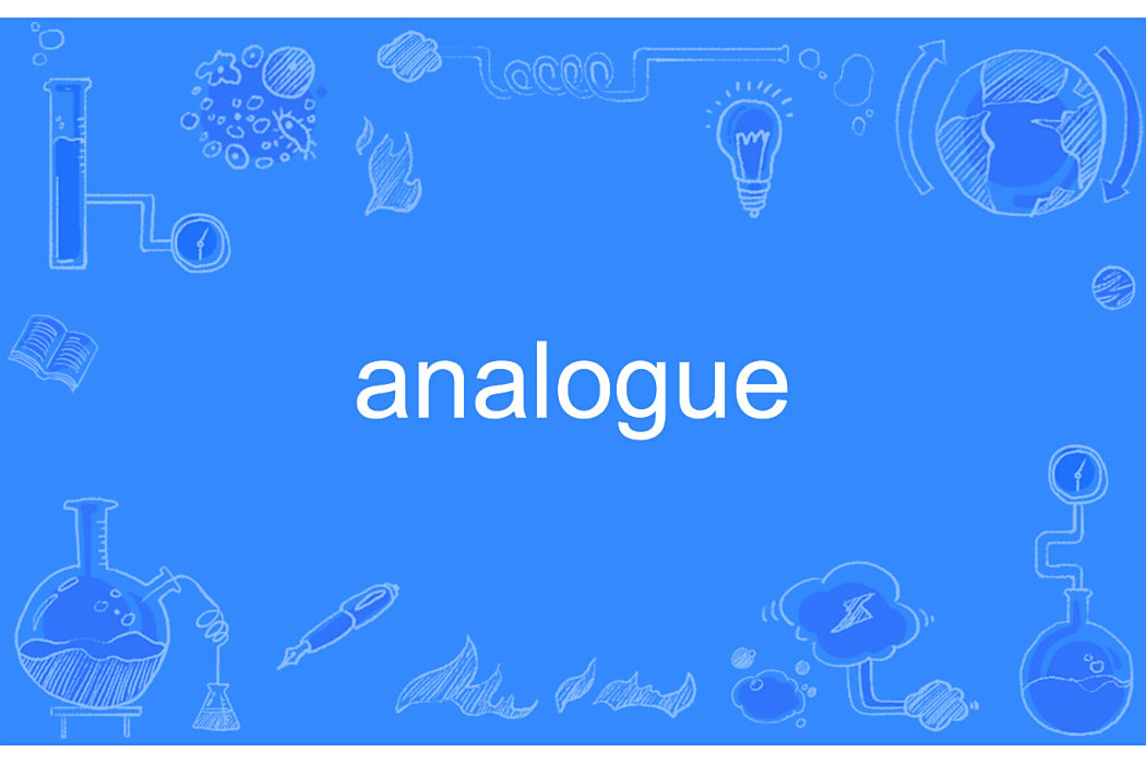 analogue analogue